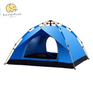 LONNGUVO Automatic Tent 1-3 Person Protable Outdoor Instant Setup