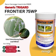 Hextar FRONTIER 75WP 500g Racun Serangga Ulat Pelombong Daun Leaf Miner Killer Cyromazine 75% Insec