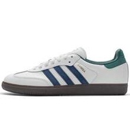 Adidas SAMBA OG Men's Shoes, Casual Sneakers IH4882