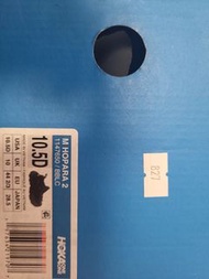 Hoka one one Hopara 2