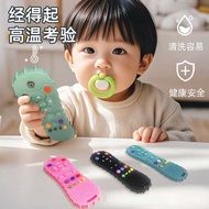Baby Teether Toy Children's Teether Stick