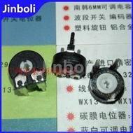 10PCS Spanish Trimmer Potentiometer PT10-B1M B105 1M Horizontal Adjustable Resistor Arrow Hole 3 Pin