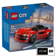 MERAH Lego City 60448 Red Sports Car children's toy Red racing Car