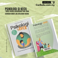 Psikologi Si Kecil | 50 Pesan Psikologi Anak Anak Untuk Ibu Bapa | Dr Rozanizam Zakaria