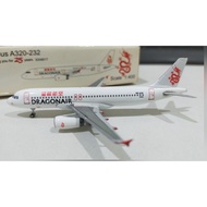 Dragonair Airbus A320 VR-HYP JC Wings 1:400