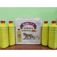 Asid/Cuka Getah Jenis Cecair (ACID RUBBER TIGER BRAND ORIGINAL MADE IN THAILAND)胶醋