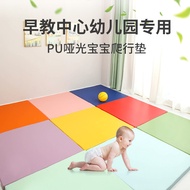 Kindergarten Early Education Center Children's Crawling Mat Floor Mat Soft Thickened Mat Baby Living