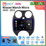 รถยนต์วิทยุ Android KK5 NMGVK EKIY สำหรับ Nissan March Micra 2010- 2013จีพีเอสนำทางมัลติมีเดียเครื่องเล่นวิดีโอสเตอริโอคาร์เพลย์ DVD 2Din รถยนต์