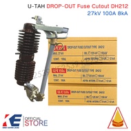 U-TAH DROP-OUT 27kV 100A 8kA DH212 ดรอปเอ้าท์ DROP OUT FUSE CUTOUT UTAH ดรอปเอาท์ ฟิวส์คัทเอ้า