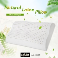 MyLatex 100% Natural Latex Contour Pillow (HB209) / Bantal Getah Semula Jadi