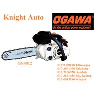 OGAWA Petrol Chainsaw (OG4812/OG68 Series 16", 18", 20", 22")