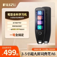 AI Scanning Pen Translation Pen Scanning Pen Reading Pen Dictionary Pen Dictionary Pen Wholesale Sma