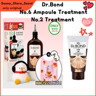 eZn Dr.Bond Rx‑Plex No.6 Ampoule Treatment(350ml) +Foldable Duck Grocery Bag(free gift) /No.2 Treatm