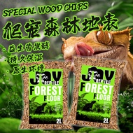 Climb Pet Breeding Box Forest Surface Bark Bedding Material Tortoise Eyelashes Gecko Lizard Tree Fro