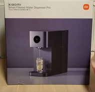 小米即熱RO淨水器 Pro