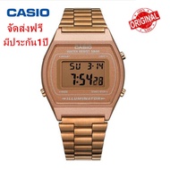 นาฬิกา Casio B640WC-5A สีโรสโกลด์ สุดฮิต (สินค้าขายดีมาก) - มั่นใจ สินค้าของแท้ 100% ประกันศูนย์ 1 ปีเต็ม