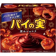 Lotte Pie with Chocolate Filling (Deep Rich Chocola) 69g