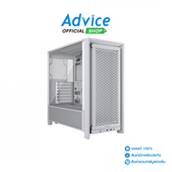 E-ATX CASE (NP) CORSAIR FRAME 4000D AIRFLOW WHITE As the Picture One