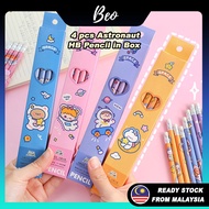 4 Pcs Astronaut HB Pencil in Box for Party Gift, Door Gift, Kindergarten for Children, Birthday