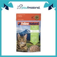 Feline Natural Freeze Dried Chicken & Lamb Cat Food