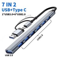7 連接埠 USB 3.0 Type C 集線器擴充器分配器高速 OTG 轉接器擴充座適用於筆記型電腦硬碟滑鼠鍵盤