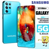 Sumsung Galaxy S21 ultra Orihinal na โทรศัพท์ 8GB RAM 512GB ROM 6.8 นิ้วขาย Orihinal na CP มาร์ทโฟน 5G / 4G ขาย Orihinal na malaking เบนต้าสองซิมการ์ด กาแล็กซี่ S21 อัลตร้าเกมโทรศัพท