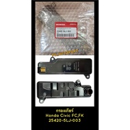 Automatic Gear Filter HONDA NEW CIVIC FC Fk Engine 1.5 Turbo Year '2016-'2020 25420-5LJ-003