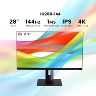 Typhoon Display IU280-144 28 Inch UHD 4K 144hz Gaming Monitor - 144Hz, IPS, Freesync, Nvidia G-Sync Ready, 65W USB-C PD, KVM