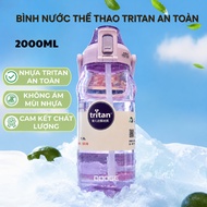 K HOUSE 1500ml/ 2000ml sports water bottle, high quality TRITAN plastic water bottle