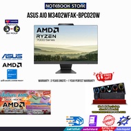 [ผ่อน0%10ด.]ASUS AIO M3402WFAK-BPC020W/AMD Ryzen™ 5 7520U/ประกัน3YearsOnsite+1YearPerfectWarranty/BY