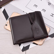 Men wallet Men's wallet Short wallet Large-Capacity Multi-Card Slot Men's wallet Men's Horizontal wa