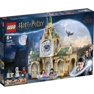 Lego Harry Potter 76398 Hogwarts Hospital Wing