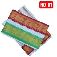 9x5 Abhinav Sathyam Special Cotton Veshti/Dhoti with Big Design Border Traditional Wearing for Men
