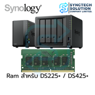 Synology D4NS01-4G (Ram สำหรับ DS225+, DS425+) ประกันไทย 5 ปี