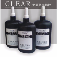 Keo UV dán Kính Thép Mica trong suốt cao cấp keo sệt và nhanh khô BySun BB010 250ml/ Thường 250ml