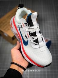 耐吉 Nike Air Max 2021 半掌氣墊運動 慢跑 休閒 男女 公司貨