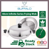 BUFFALO 牛头牌 Infinite Series 40cm Stainless Steel Round Bottom Wok | Free Steamer | One Piece Constru
