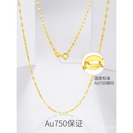 Plain Chain Colorful Gold Gold Necklace Gold Necklace Female Gold K Rose Gold 18K Purple Gold Lip Cl