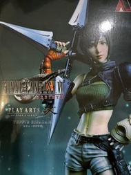 Final Fantasy VII Rebirth Play Arts Yuffie Kisaragi