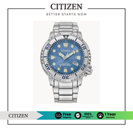 CITIZEN Eco-Drive BN0165-55L Promaster Diver Mens Watch ( นาฬิกาผู้ชายพลังงานแสง )