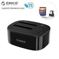 ORICO 2-BAY SUPER SPEED USB3.0 DOCKING OFFLINE CLONE (6228US3-C-PRO)