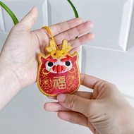 【除穢艾草香包】龍平安 共2款|DIY材料包|成品客製