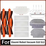 For Xiaomi Robot Vacuum S10 S12 T12 B106GL |  Mop 2S XMSTJQR2S  | 3C B106CN Parts Accessories Main S