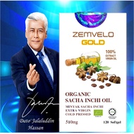 Official Store ZEMVELO Gold Sacha inchi oil Softgel 510mg×120 Softgel Tablets DND369