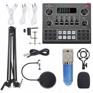 {dole} Multifunctional Live V9 Sound Card and BM800 Suspension Microphone Kit Broadcasting Recording Condenser Microphone Set Intelligent Webcast Live Sound Card for Computers and