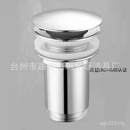 Drainer European Bounce Drainer Brushed Bronze Basin Black Stainless Steel Copper 0DO3