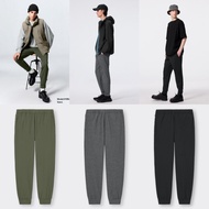 GU MEN'S DRY STRETCH JOGGER PANTS ORIGINAL