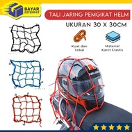 Jaring Helm Helmet Motor Sepeda Tali Pengikat Barang Bagasi Net