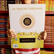 Al-quran Translation Of Jumbo Size A3 Is Suitable For The Elderly