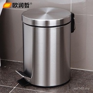 Household] Covered Living Room Bathroom Good Praise Home Stainless Steel High-End Trash Can 4,000,00